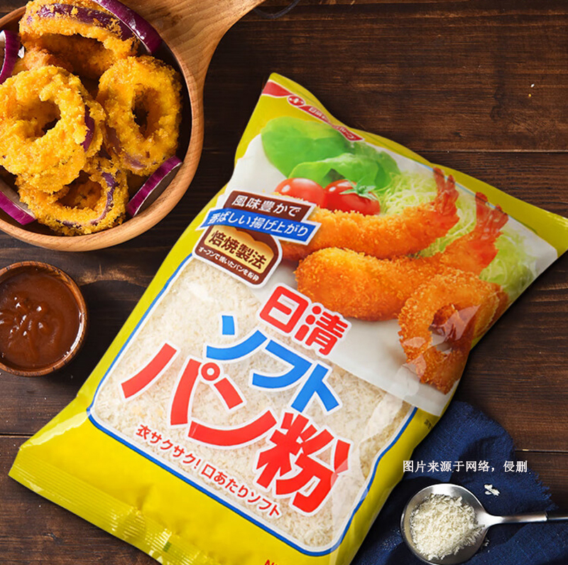 日本食品原料進(jìn)口清關(guān)流程到廣州白云國際機場(chǎng)案例