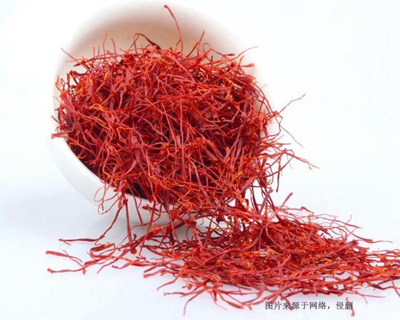 伊朗西紅花進(jìn)口清關(guān)流程到廣州國際機場(chǎng)藥材案例