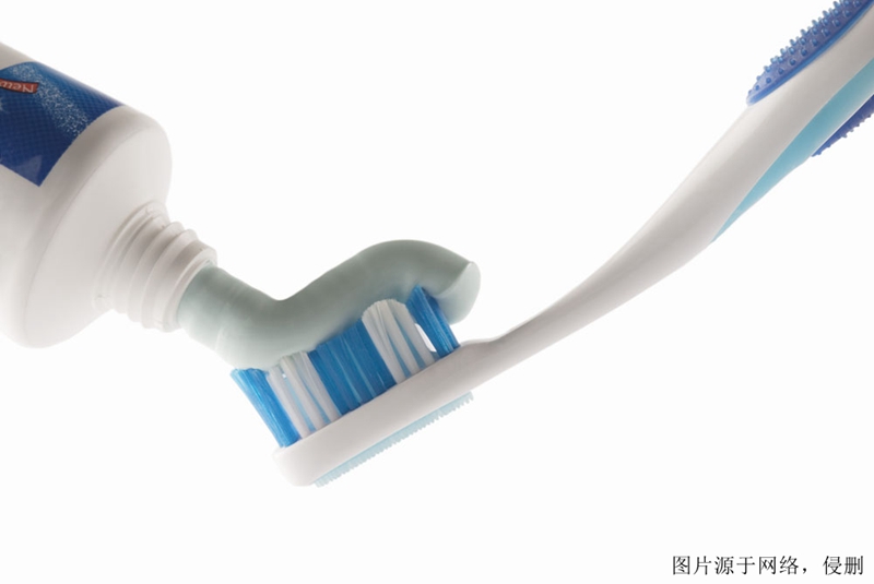 廣州牙膏進(jìn)口報關(guān)流程