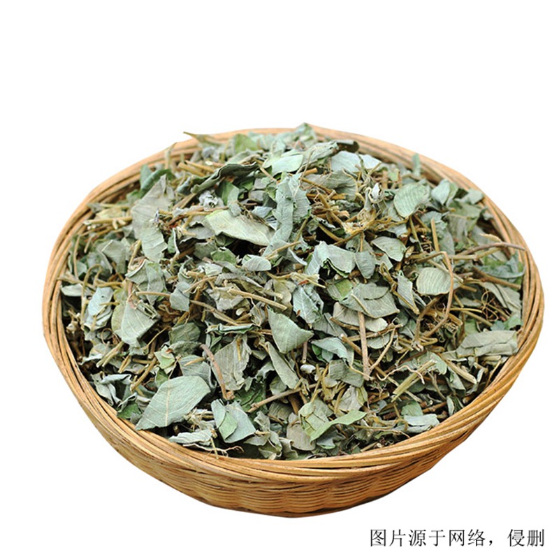 進(jìn)口越南金錢(qián)草藥材清關(guān)費用