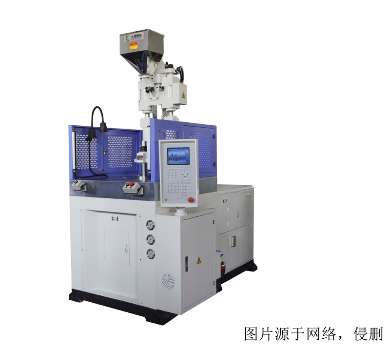 越南注塑機進(jìn)口清關(guān)資料