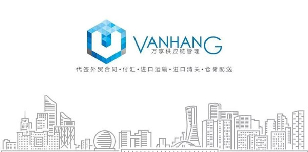 進(jìn)口小腳輪設備清關(guān)