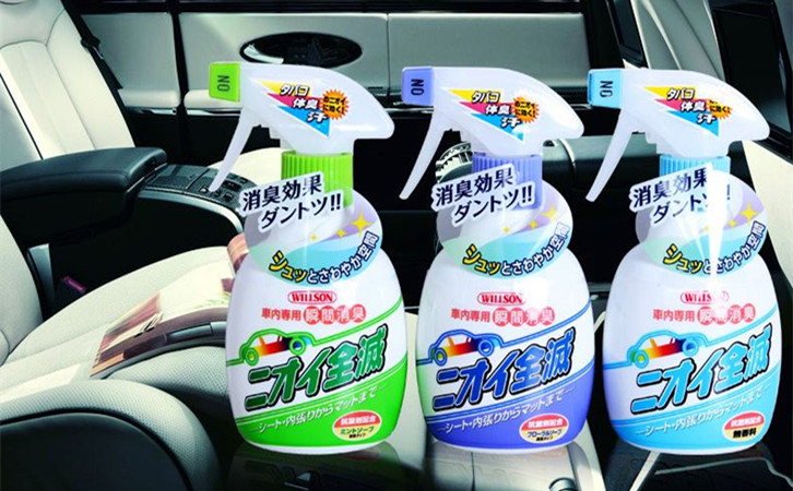 汽車(chē)除臭劑進(jìn)口報關(guān)