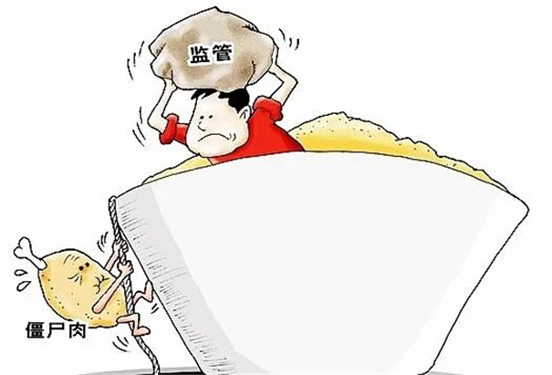 進(jìn)口肉類(lèi)產(chǎn)品報關(guān)