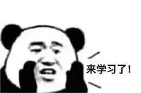 進(jìn)口肉類(lèi)產(chǎn)品報關(guān)