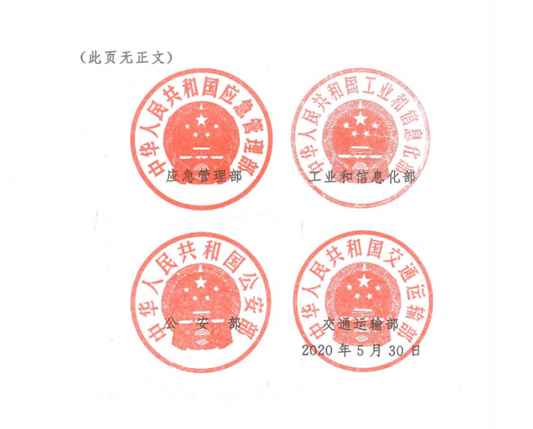 ?；愤M(jìn)口報關(guān)
