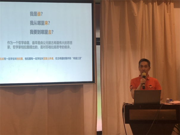 萬(wàn)享供應鏈