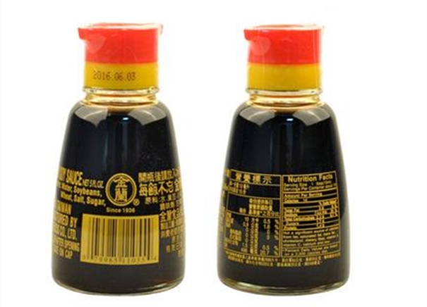 進(jìn)口調味料清關(guān)代理