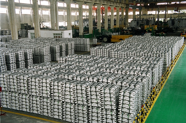 越南進(jìn)口鋁錠報關(guān)到上海是規范流程以及稅率_副本.jpg