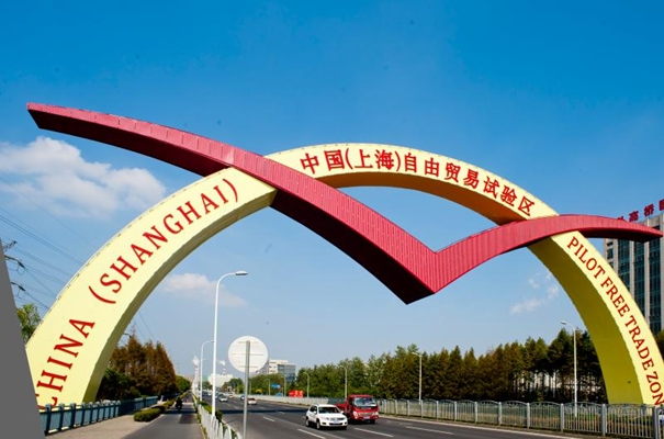 保稅區進(jìn)口清關(guān)
