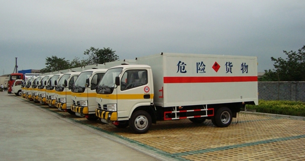 上海?；穲箨P(guān)公司哪家好_副本.jpg