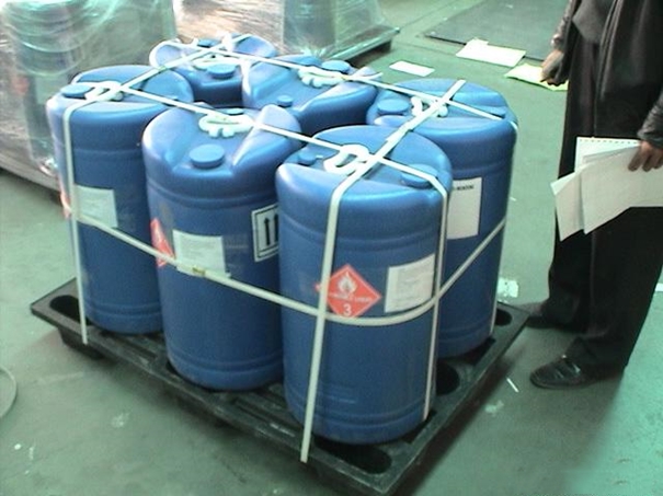 危險物品進(jìn)口報關(guān).jpg