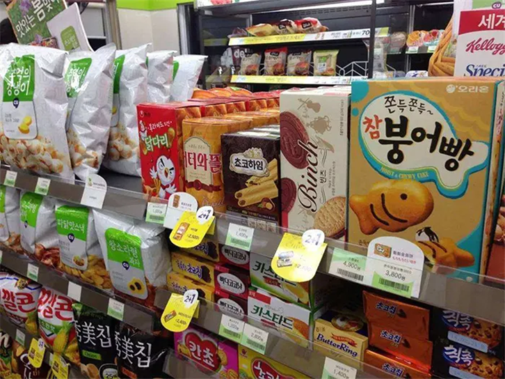 預包裝食品進(jìn)口報關(guān).png