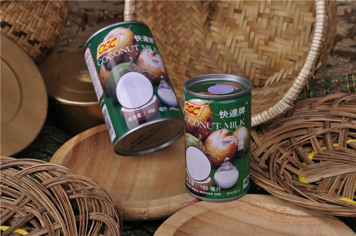 印尼進(jìn)口椰漿報關(guān) (2)_副本.png