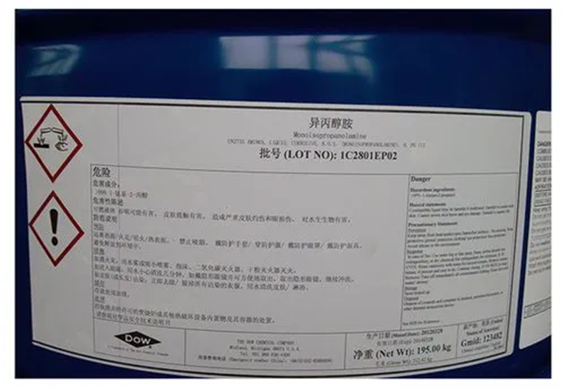 進(jìn)口?；樊惐既軇﹫箨P(guān).png
