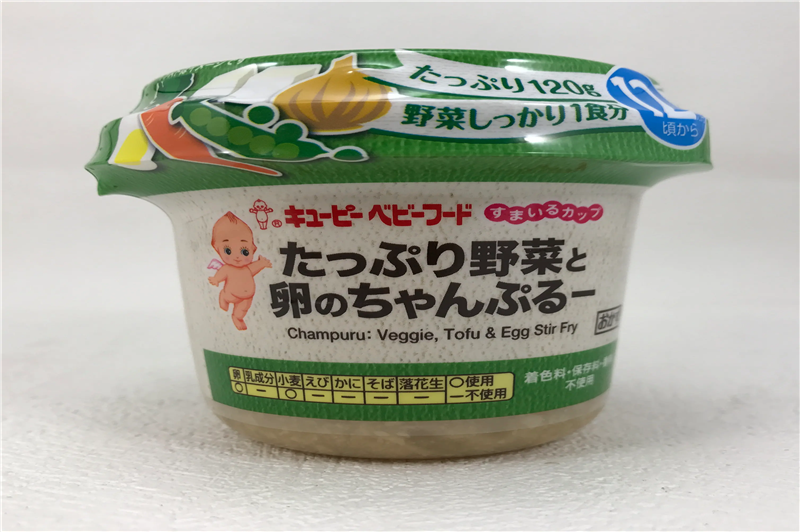 日本嬰兒輔食進(jìn)口報關(guān)流程.png
