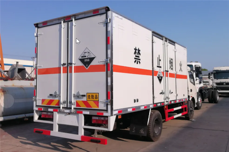 進(jìn)口美國九類(lèi)危險品報關(guān).png