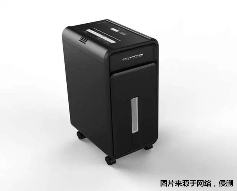 進(jìn)口德國碎紙機空運報關(guān)_副本.jpg
