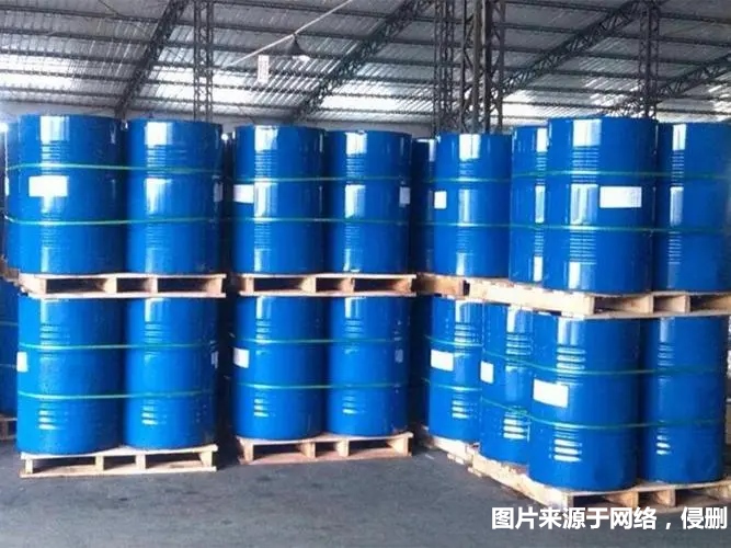 進(jìn)口化工品上海報關(guān)代理_副本.jpg