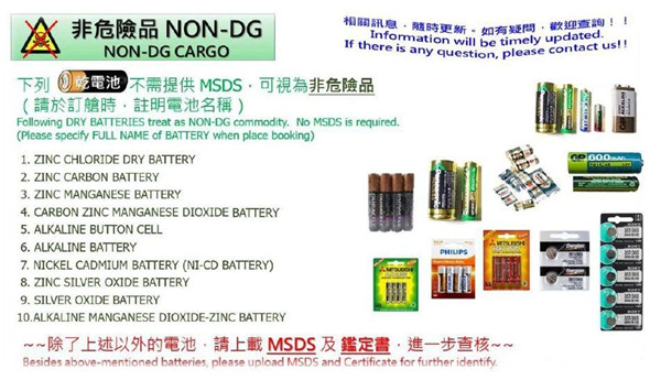 ?；愤M(jìn)出口報關(guān)2.jpg