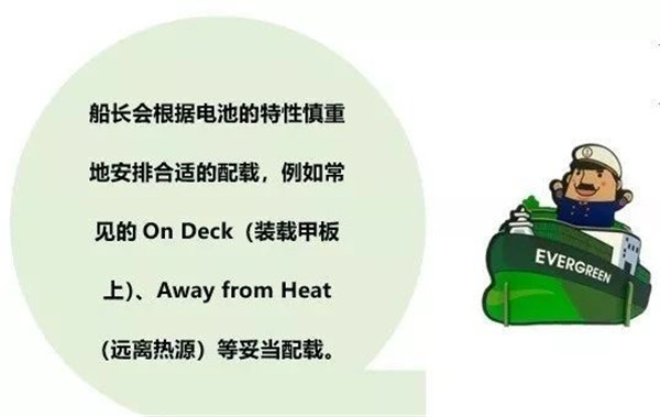 ?；愤M(jìn)出口報關(guān)7.jpg