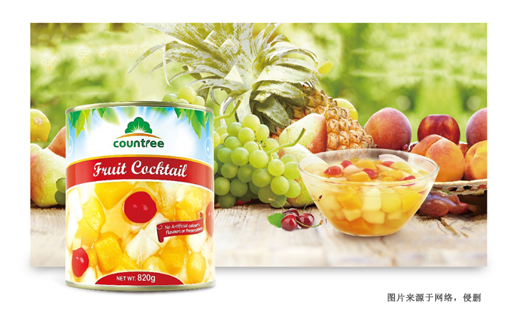 澳大利亞預包裝食品進(jìn)口報關(guān)手續