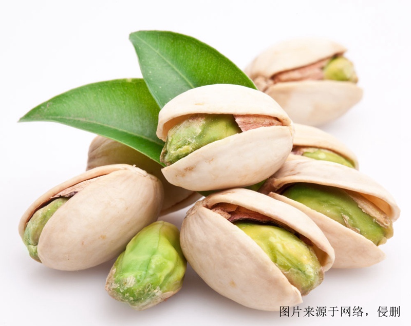 廣州進(jìn)口開(kāi)心果報關(guān)費用
