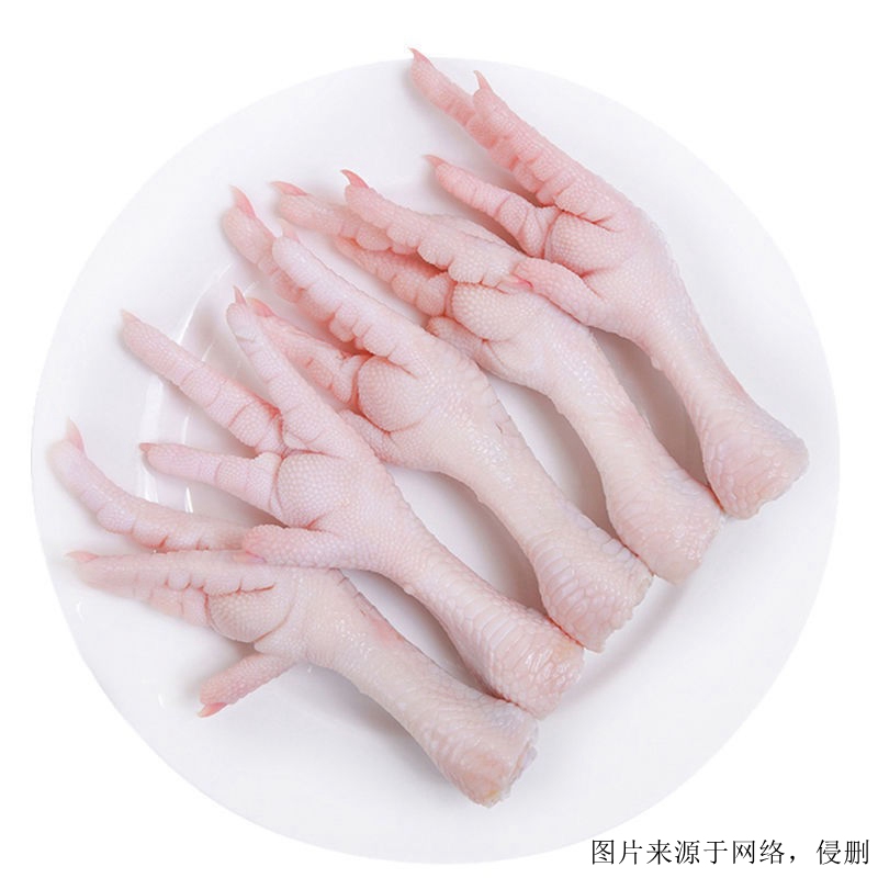 俄羅斯冷凍雞爪進(jìn)口報關(guān)費用