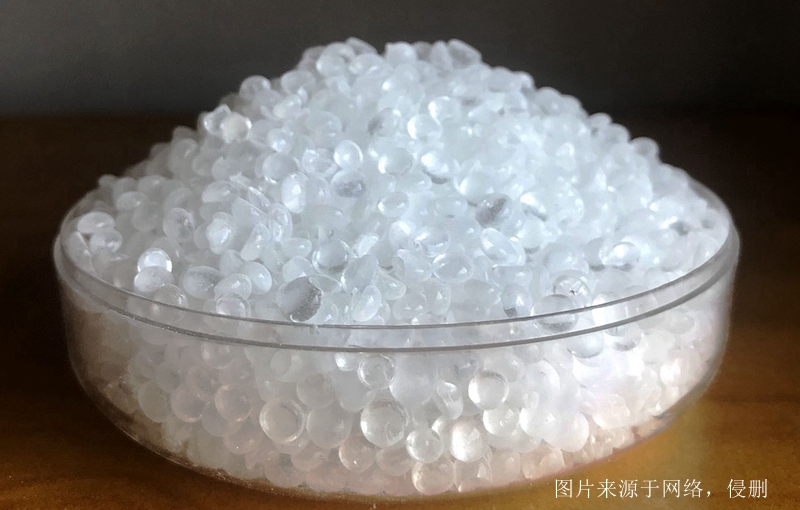 上海進(jìn)口氫化石油樹(shù)脂報關(guān)資料